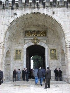 Porte du Palais de Topkapı